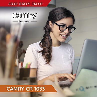Уничтожитель документов Camry CR 1033
