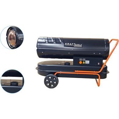 Пушка тепловая дизельная Kraft&Dele KD11712 60 кВт