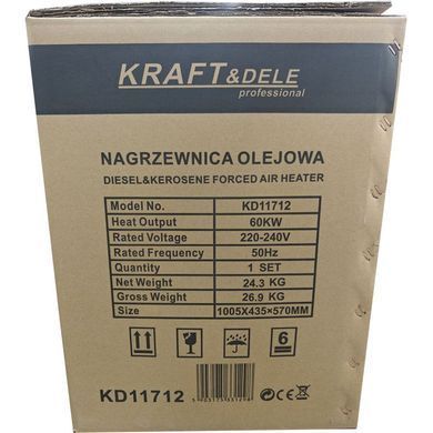 Пушка тепловая дизельная Kraft&Dele KD11712 60 кВт