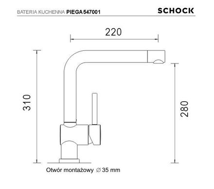 Смеситель Schock Piega 547001 - хром - латунь