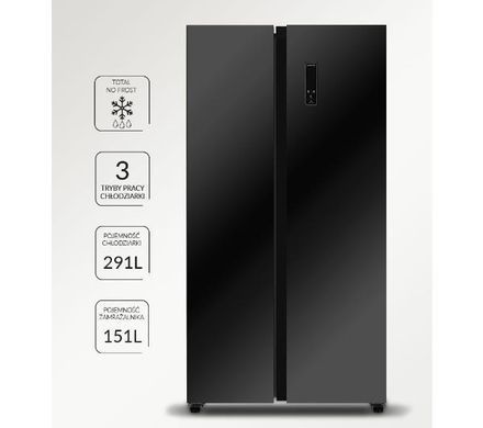 Холодильник MPM 427-SBS-06/NL - полный No Frost - 177 см - отделение для свежих продуктов