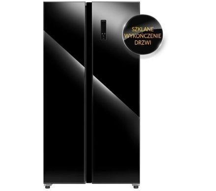 Холодильник MPM 427-SBS-06/NL - полный No Frost - 177 см - отделение для свежих продуктов