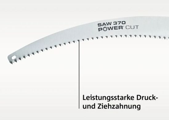 Пила для веток Wolf Garten Powercut Saw 370