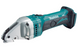MAKITA НОЖИЦІ ДЛЯ МЕТАЛУ 18V DJS161Z 1,6мм