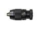 Сверлильная головка 1-16 мм B18 Profi Geko G00548