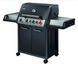 Гриль-барбекю газовий для саду Monroe Black Pro 4 Enders