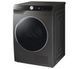 Сушарка Samsung DV90T8240SX Silent Dry AI Control - 60 см, 9 кг