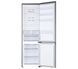 Холодильник Samsung RB38T603CS9 Full No Frost - 203 см - выдвижной ящик с контролем влажности