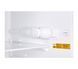 Холодильник Whirlpool W55TM 4110 W 1-144 см з камерою свіжості