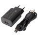 Погружной блендер ручной беспроводной USB 200 Вт ProfiCook PC-SM 1237