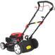 Газонокосарка бензинова Maltec 8KM MasterBlade 60L Turbo Eco + Drive