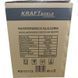 Пушка тепловая дизельная Kraft&Dele KD11712 60 кВт