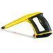 Ножівка Stanley FatMax 5 в 1 0-20-108