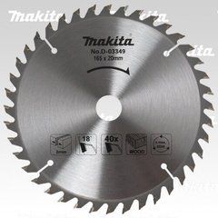 Пиляльний диск 235x30x48z Makita