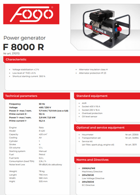 Генератор бензиновый Fogo F8000R трехфазный 7,7 кВт