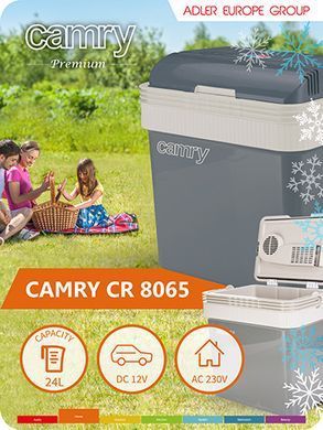 Охладитель на 24 л Camry CR 8065