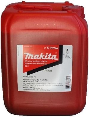 Олія 2-тактна мінеральна 5л Makita