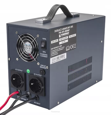 Аварійне джерело живлення ДБЖ LCD 800ВА 640ВТ PM-UPS-800MP