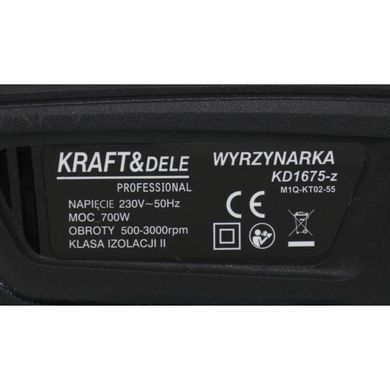 Електролобзик KING 700 Вт Kraft&Dele KD1675-Z