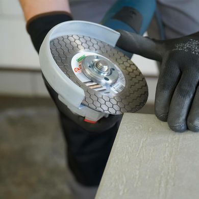 DISTAR ДИСК АЛМАЗНИЙ EDGE DRY 115 x 1,6 x 25 x 22,23mm
