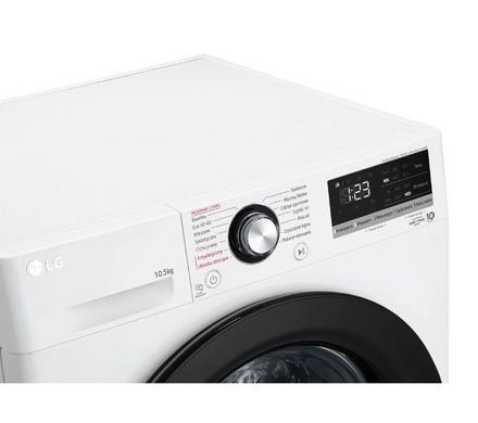 Пральна машина LG F4WV310S6A - 10,5 кг