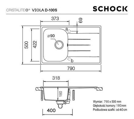 Мийка Schock Viola D-100 S онікс - граніт - вбудована в стільницю, сушарка