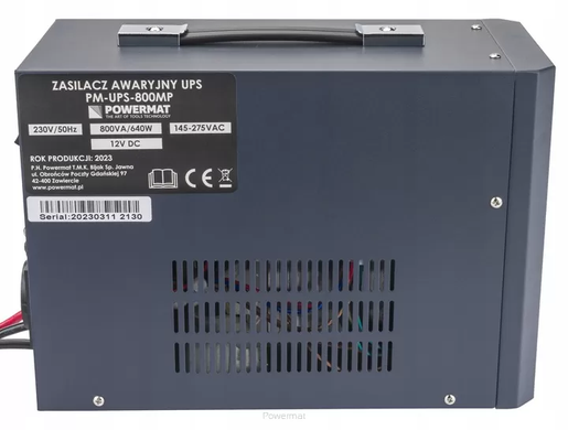 Аварійне джерело живлення ДБЖ LCD 800ВА 640ВТ PM-UPS-800MP
