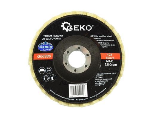 Диск фетровий для шліфування 125 мм Geko G00386