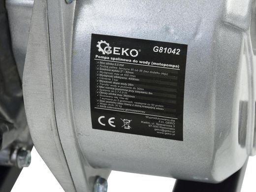 Насос топочной воды моторный насос 2" Geko G81042