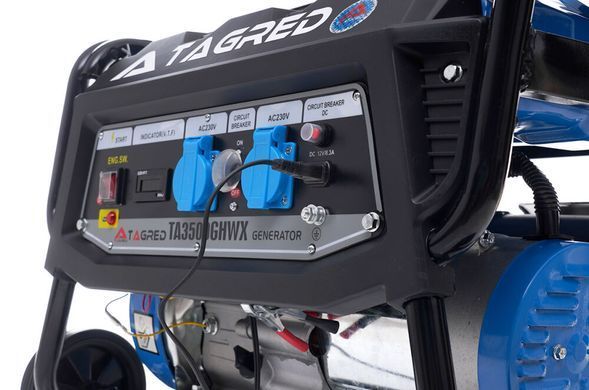 Портативний бензиновий генератор 3500 Вт AVR Tagret