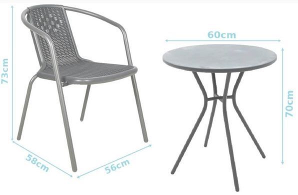 Комплект садовий для балкона Cappucino Simple Focus Garden