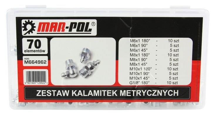 Набор метрических каламитеров 70 шт Mar-Pol M664962