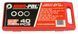 Біти для ключів 40шт IMBUS TORX SPLINE Mar-pol M66400