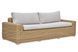 Комплект мебели для террасы и сада JAKARTA CAFFE Beige из техноротанга Furrore