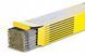 ESAB ЕЛЕКТРОД OK 46 FI 2,5РІЗ 5,5кг (312шт).