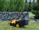 Электрическая газонокосилка 38 см John Gardener G83028