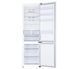 Холодильник Samsung RB38T605CWW - Full No Frost 203 см - выдвижной ящик с контролем влажности