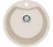 Кухонна мийка Deante FIESTA SOLIS ZRS 5803