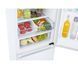 Холодильник Samsung RB38T605CWW - Full No Frost 203 см - выдвижной ящик с контролем влажности