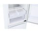 Холодильник Samsung RB38T605CWW - Full No Frost 203 см - выдвижной ящик с контролем влажности