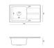 Кухонная мойка Quadron FUS_R7843BE Ralph 111 Fusion River - бежевый