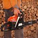 Бензопила Maltec 5,7 л.с. 109451
