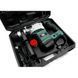 Перфоратор SDS PLUS Bass Polska 5243
