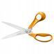 Портновские ножницы Fiskars 25 см Classic