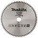 Пильный диск по алюминию 260 мм 70 зубьев TCT Makita D-73003