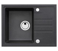 Кухонна мийка Alveus Intermezzo 30 1303091 чорний - граніт, вбудовується в стільницю, сушарка