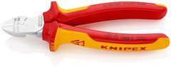 Knipex Щипці бічні ізольовані 160 мм