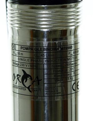 Погружной насос для воды 0,6 кВт 3" Marpol M79960