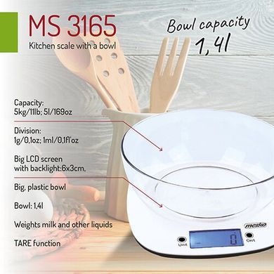 Весы кухонные Mesko MS 3165