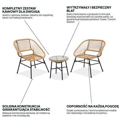 Комплект меблів для саду 2+1 MAYA NEW Beige Bj&oslash;rkka